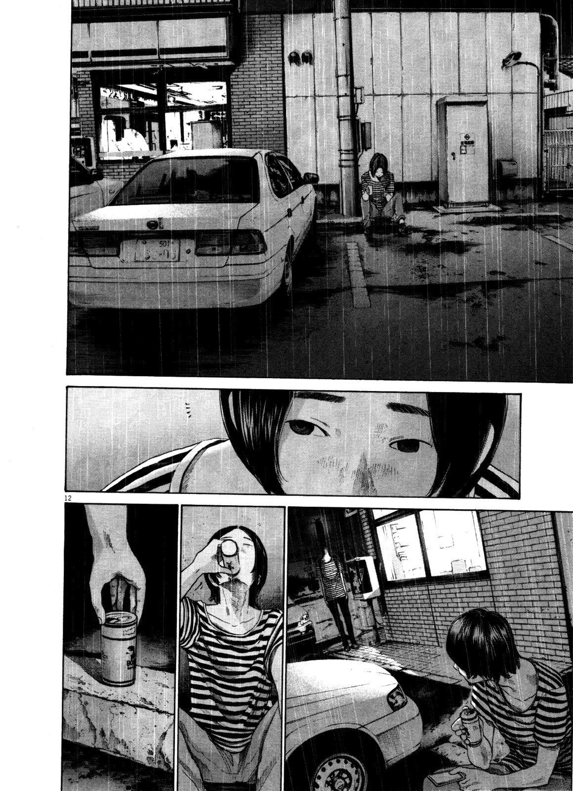 Oyasumi punpun Chapter 127 - Page 12
