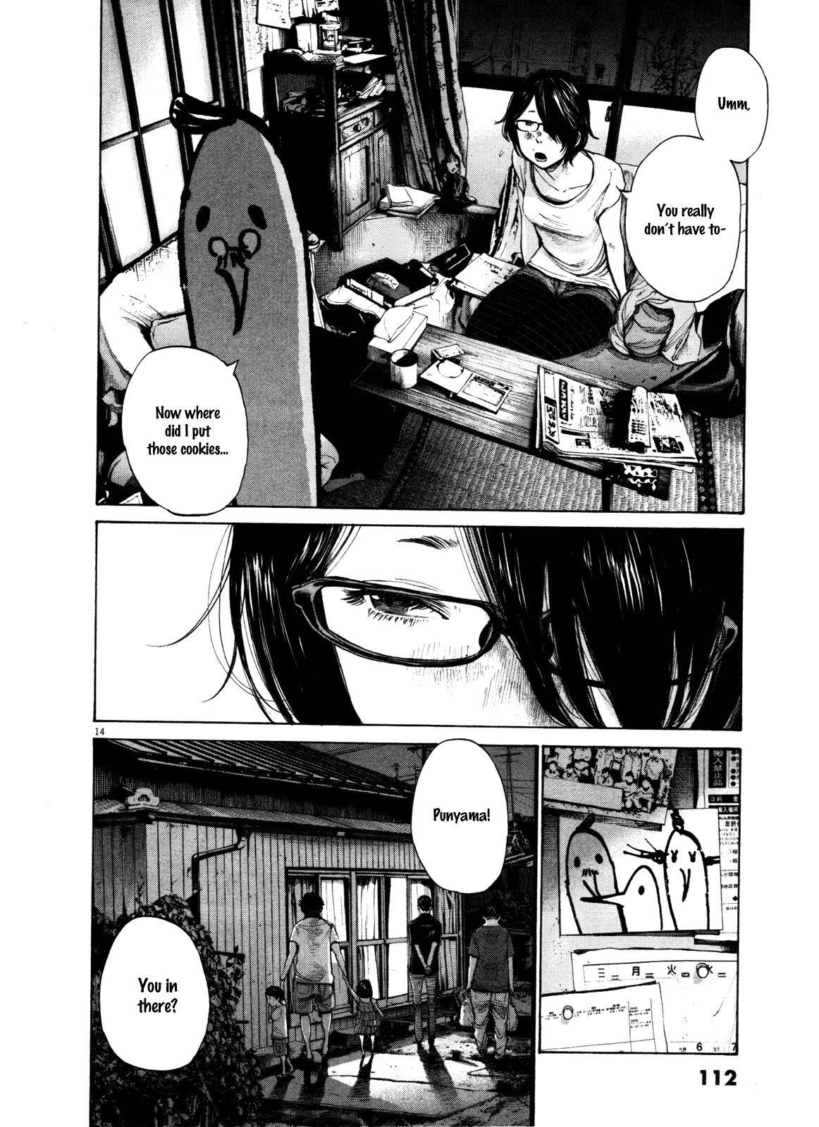 Oyasumi punpun Chapter 127 - Page 14