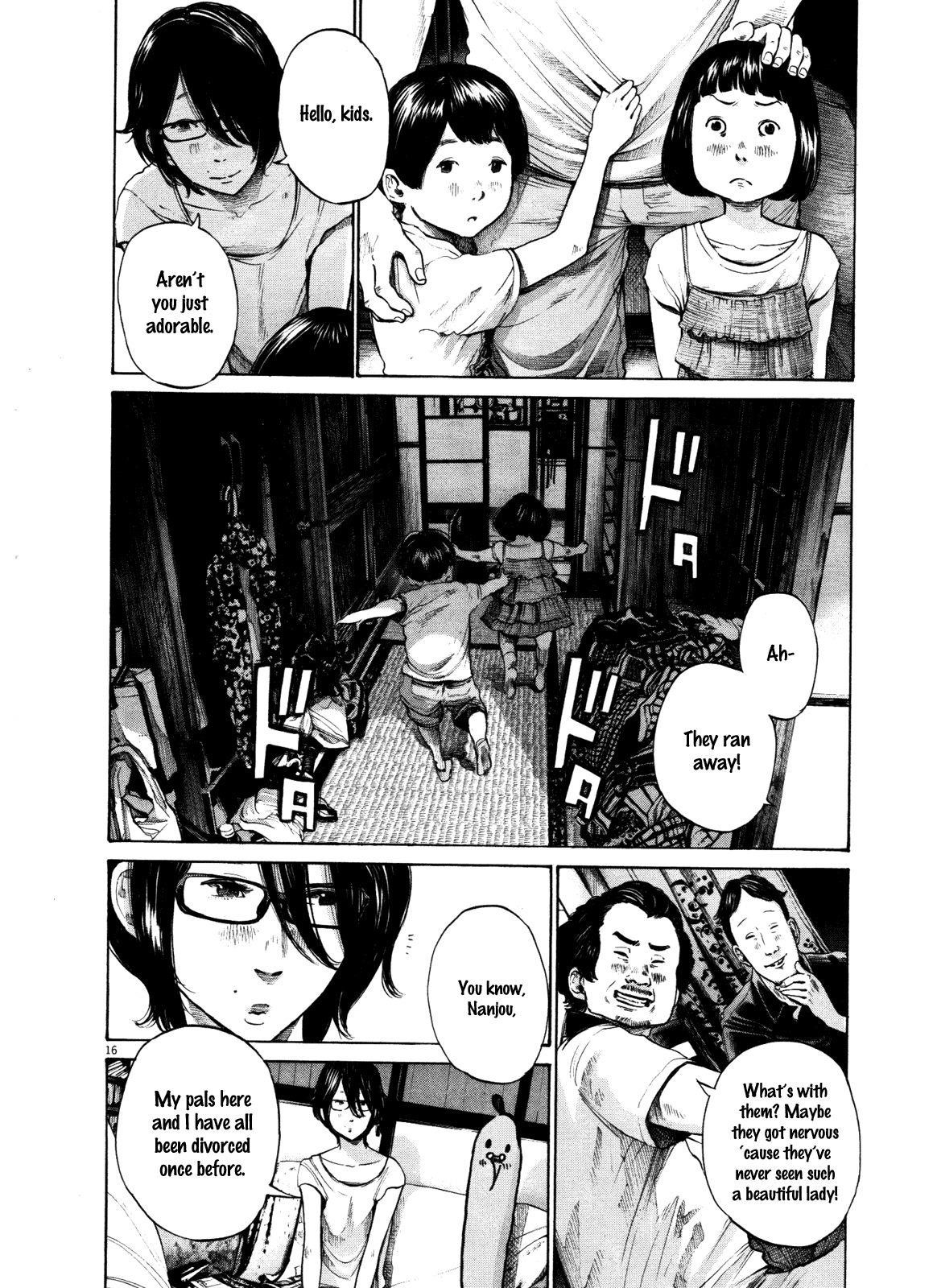 Oyasumi punpun Chapter 127 - Page 16
