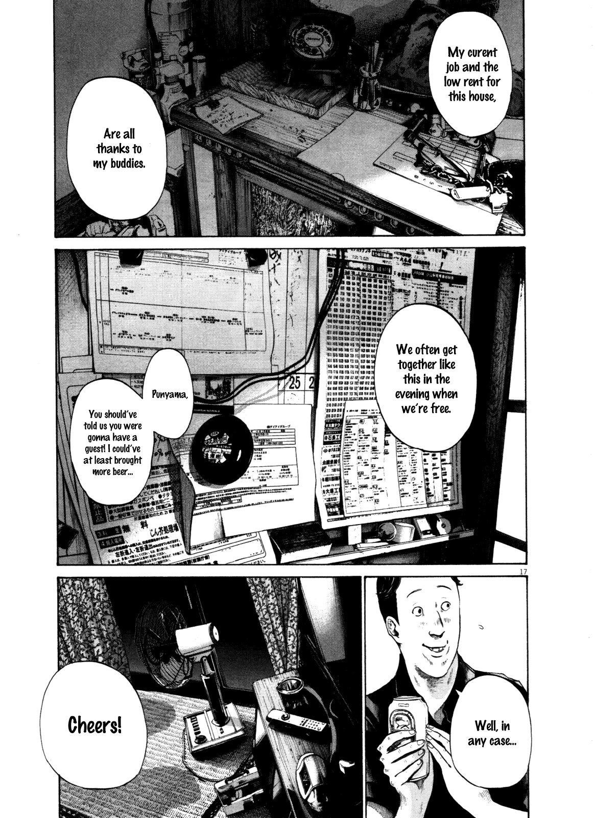 Oyasumi punpun Chapter 127 - Page 17