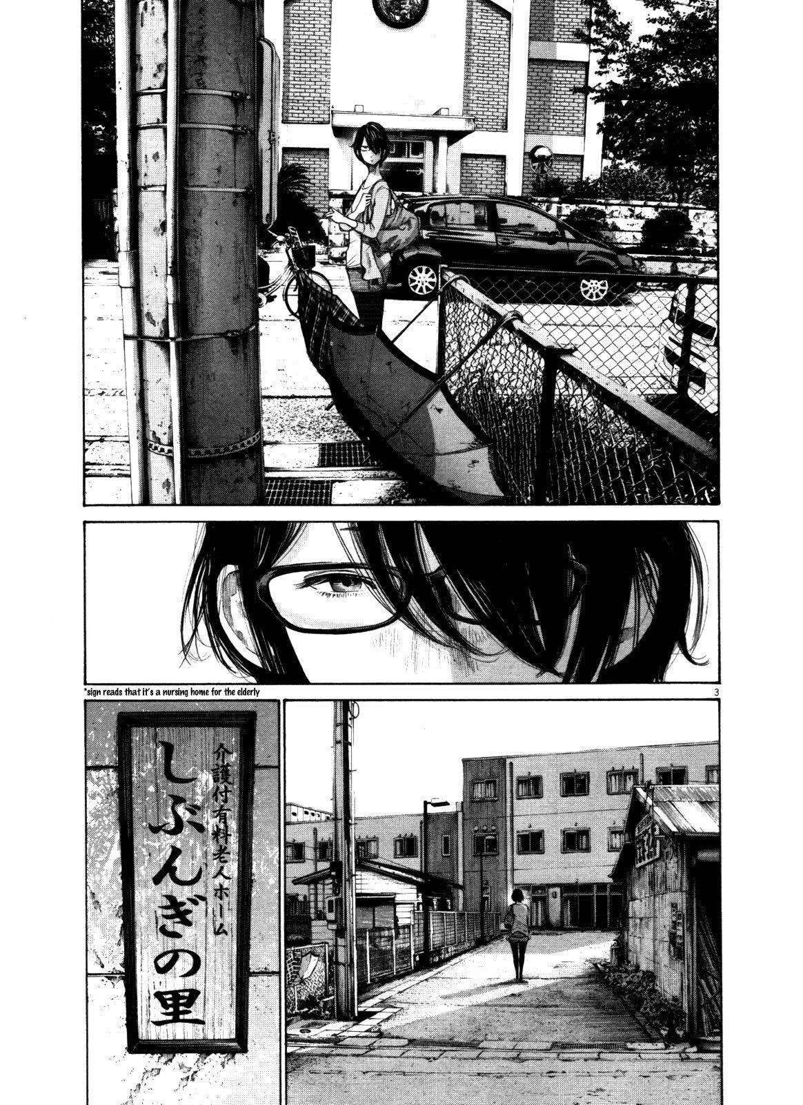 Oyasumi punpun Chapter 127 - Page 3