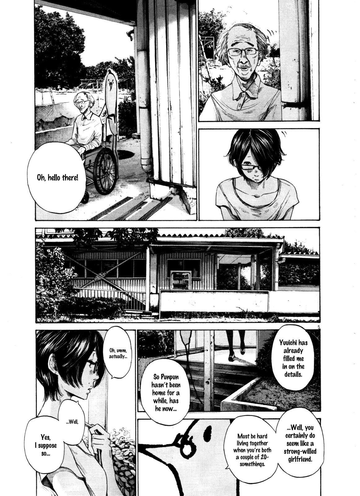 Oyasumi punpun Chapter 127 - Page 5
