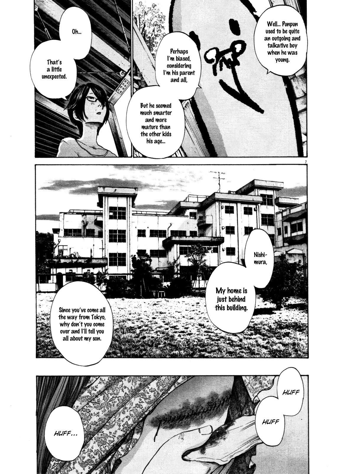 Oyasumi punpun Chapter 127 - Page 7