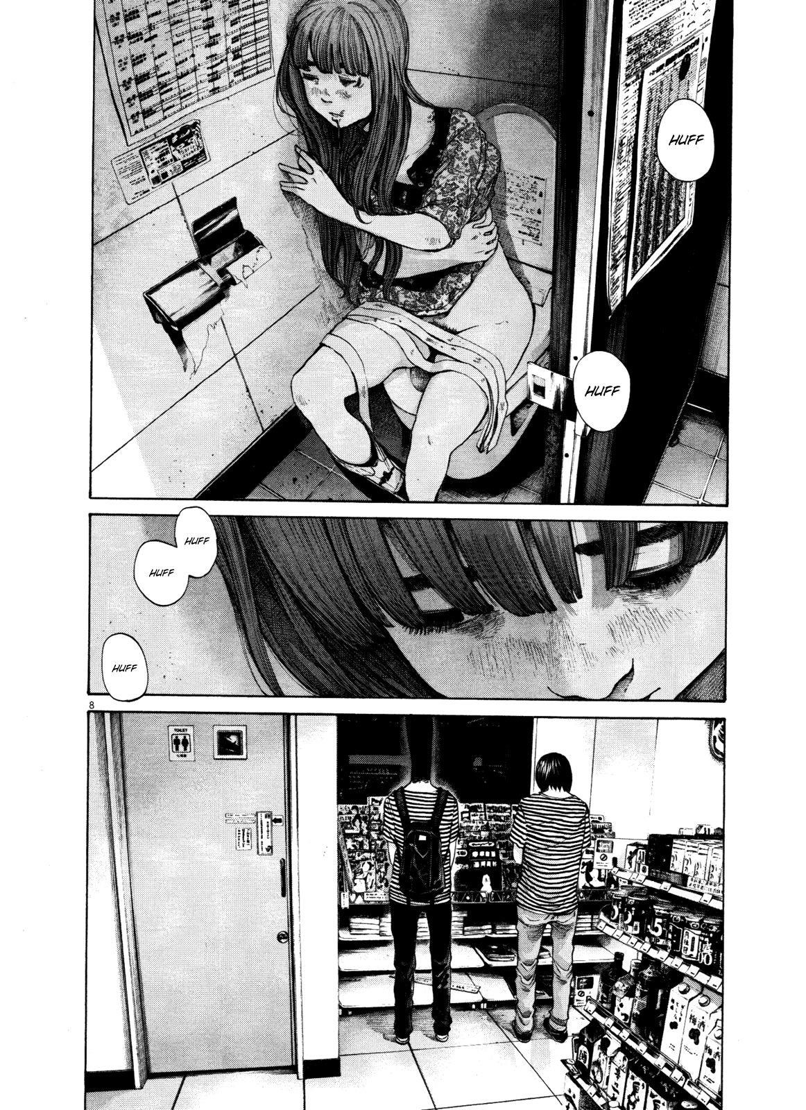 Oyasumi punpun Chapter 127 - Page 8