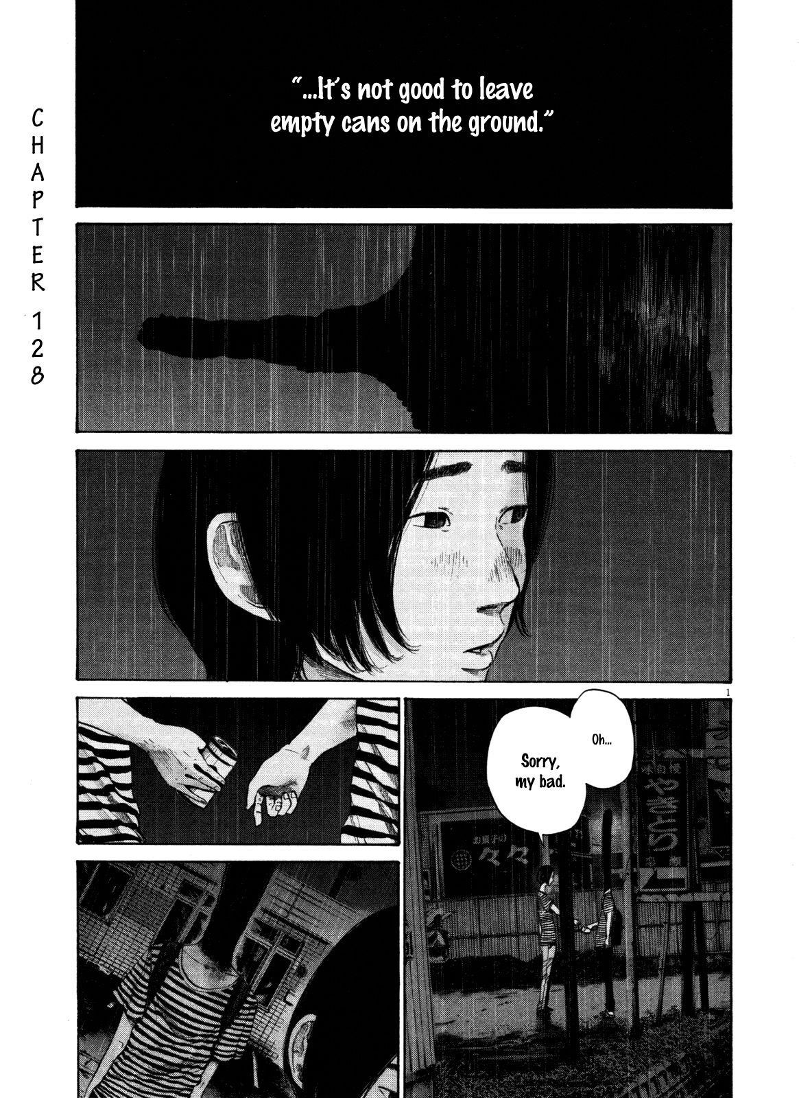 Oyasumi punpun Chapter 128 - Page 1