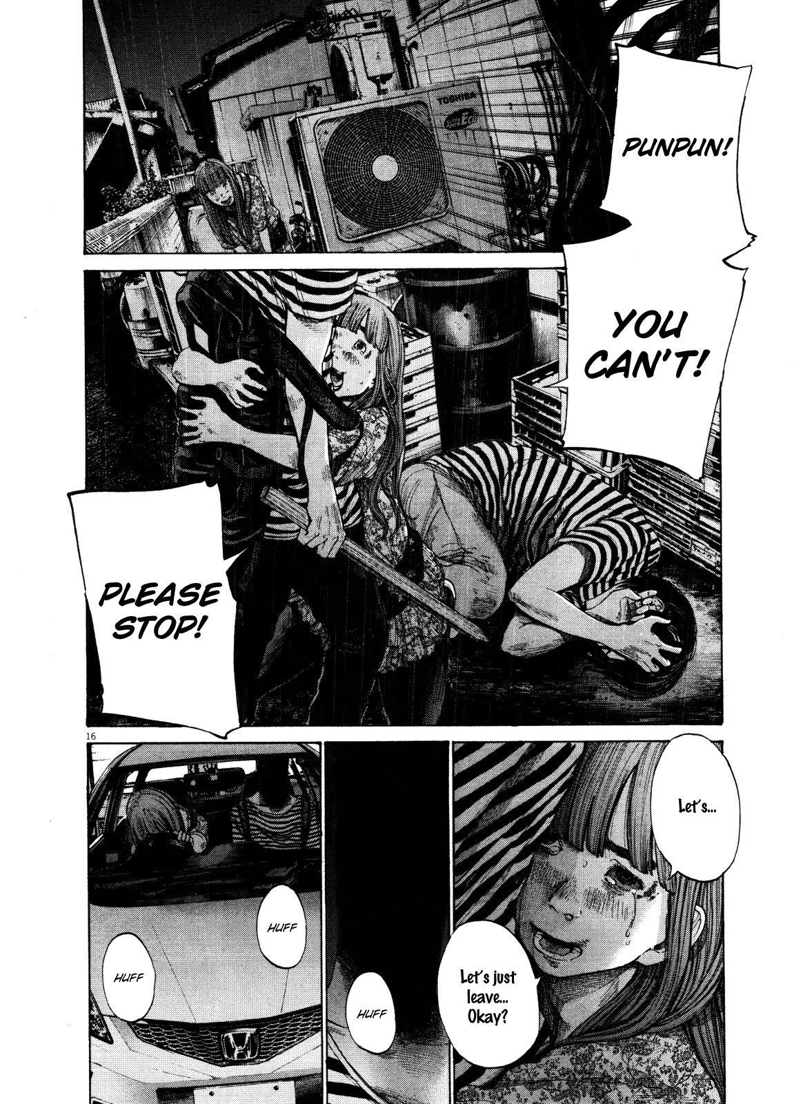 Oyasumi punpun Chapter 128 - Page 16