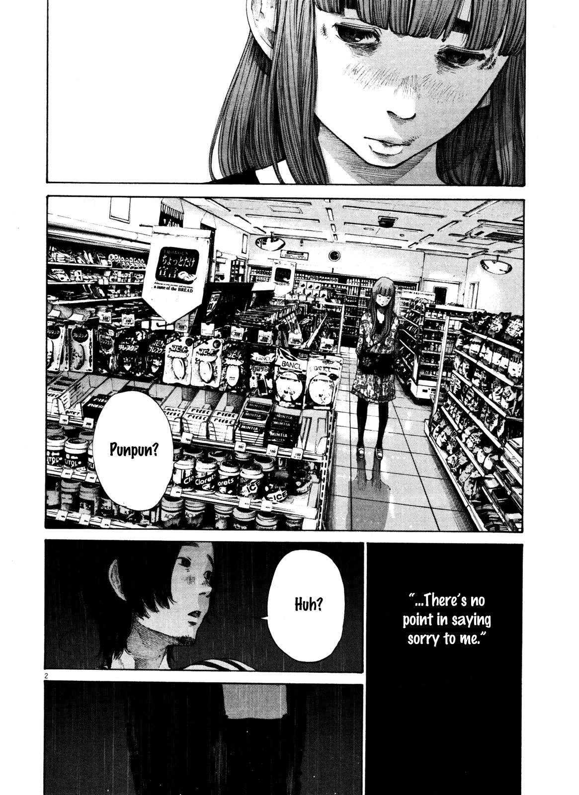 Oyasumi punpun Chapter 128 - Page 2