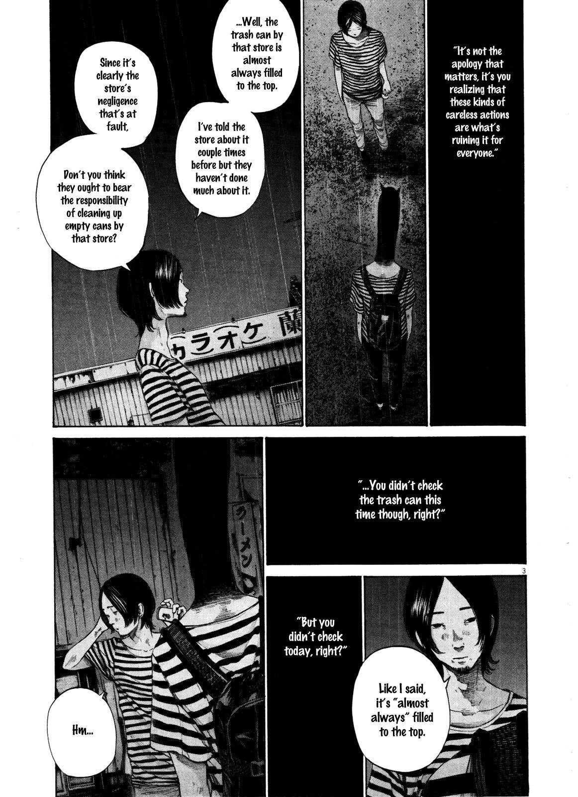 Oyasumi punpun Chapter 128 - Page 3