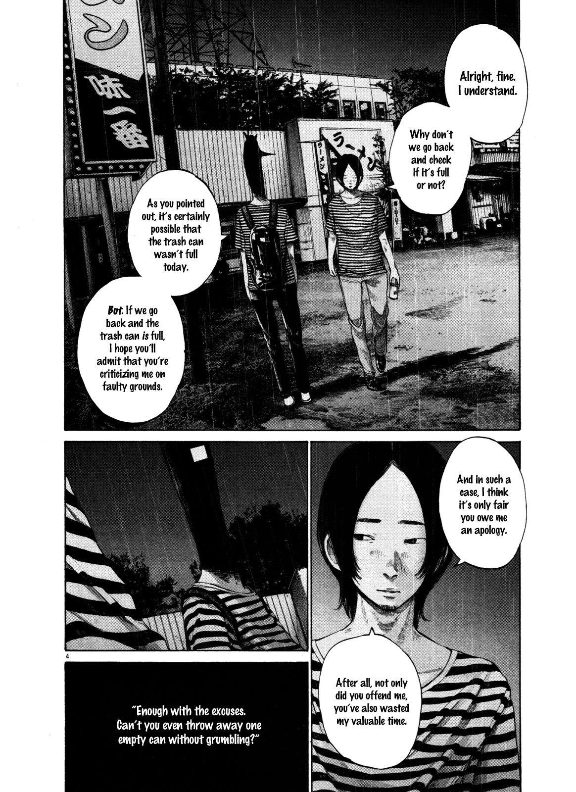 Oyasumi punpun Chapter 128 - Page 4