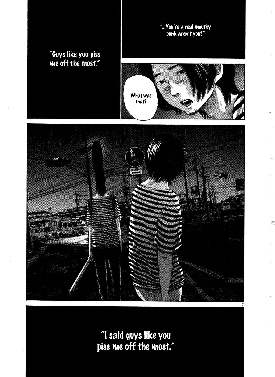Oyasumi punpun Chapter 128 - Page 7