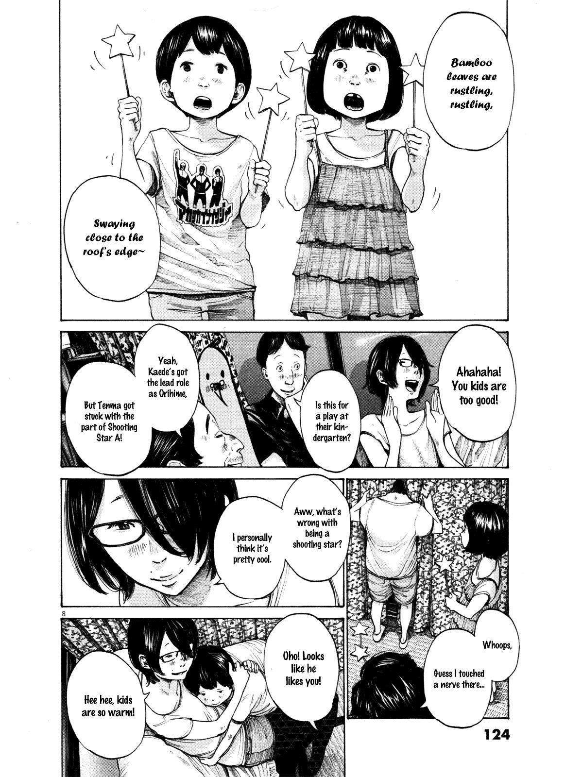 Oyasumi punpun Chapter 128 - Page 8