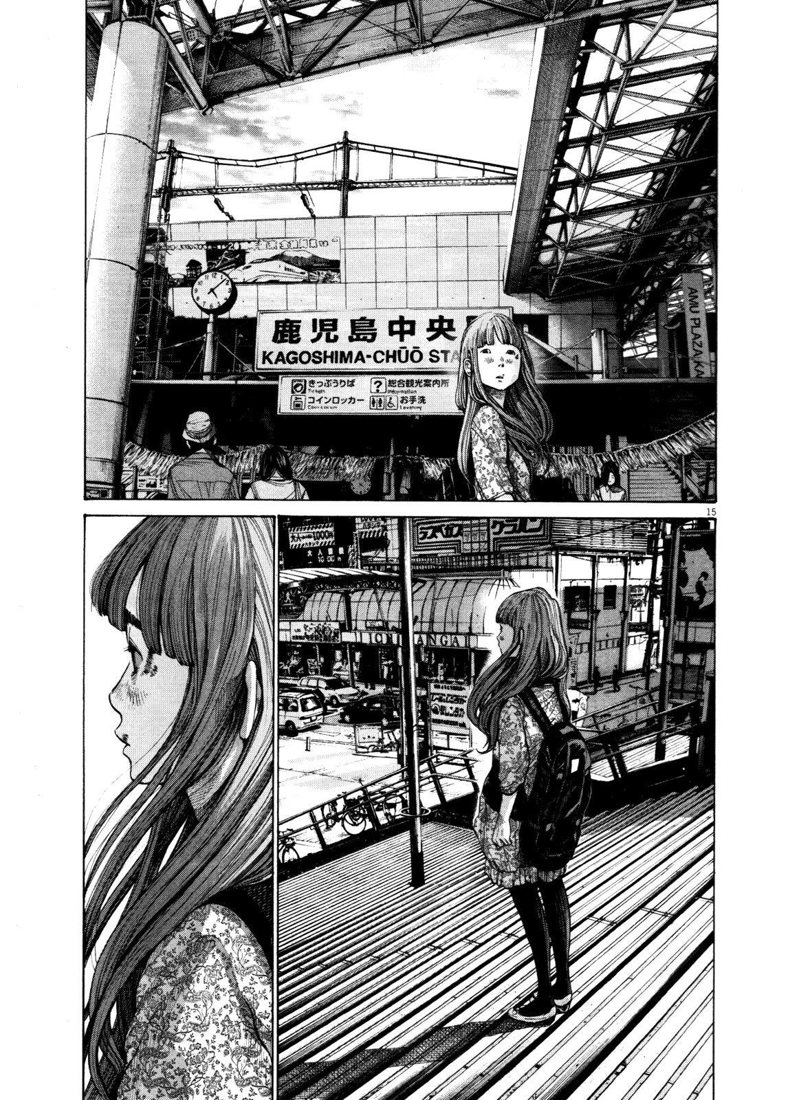 Oyasumi punpun Chapter 129 - Page 14