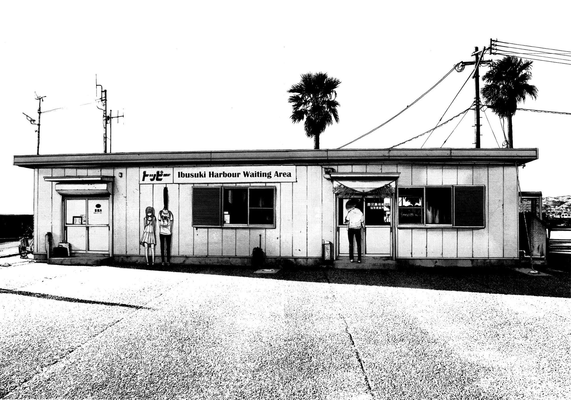 Oyasumi punpun Chapter 129 - Page 17