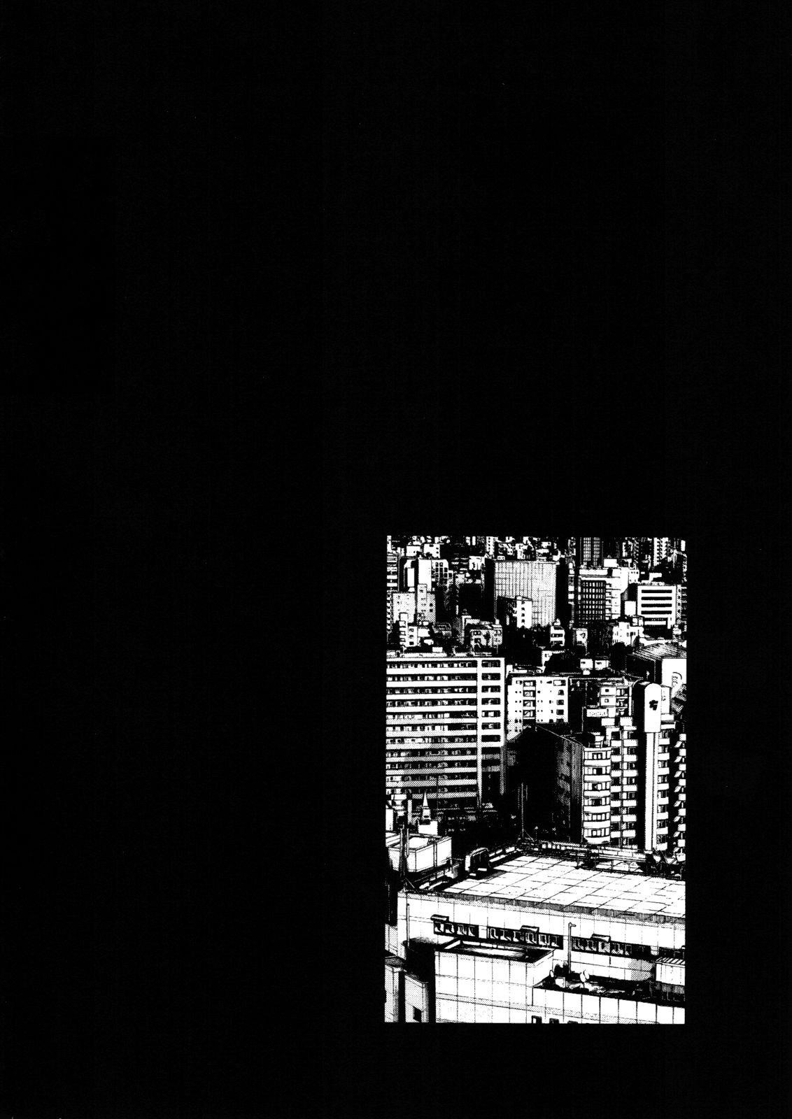 Oyasumi punpun Chapter 129 - Page 20