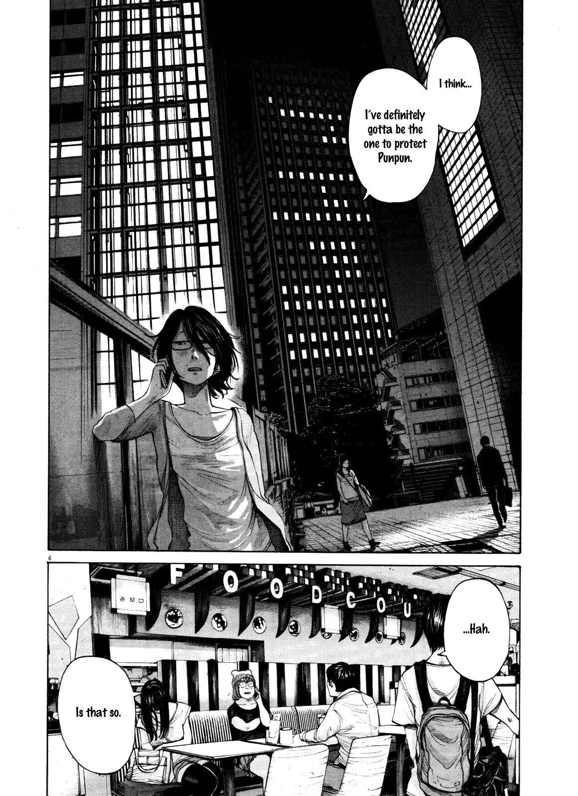 Oyasumi punpun Chapter 129 - Page 4