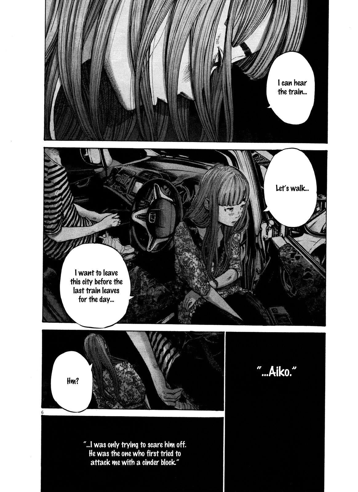 Oyasumi punpun Chapter 129 - Page 6