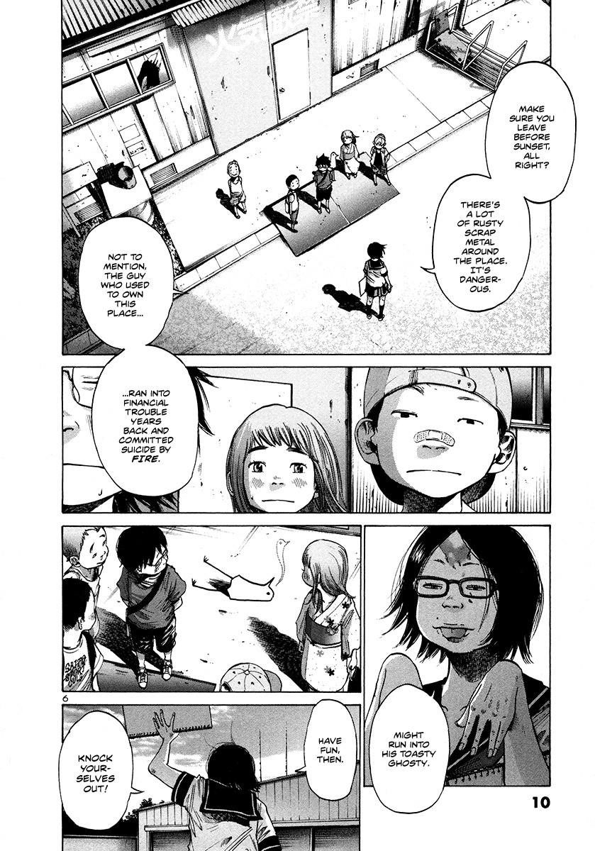 Oyasumi punpun Chapter 13 - Page 10