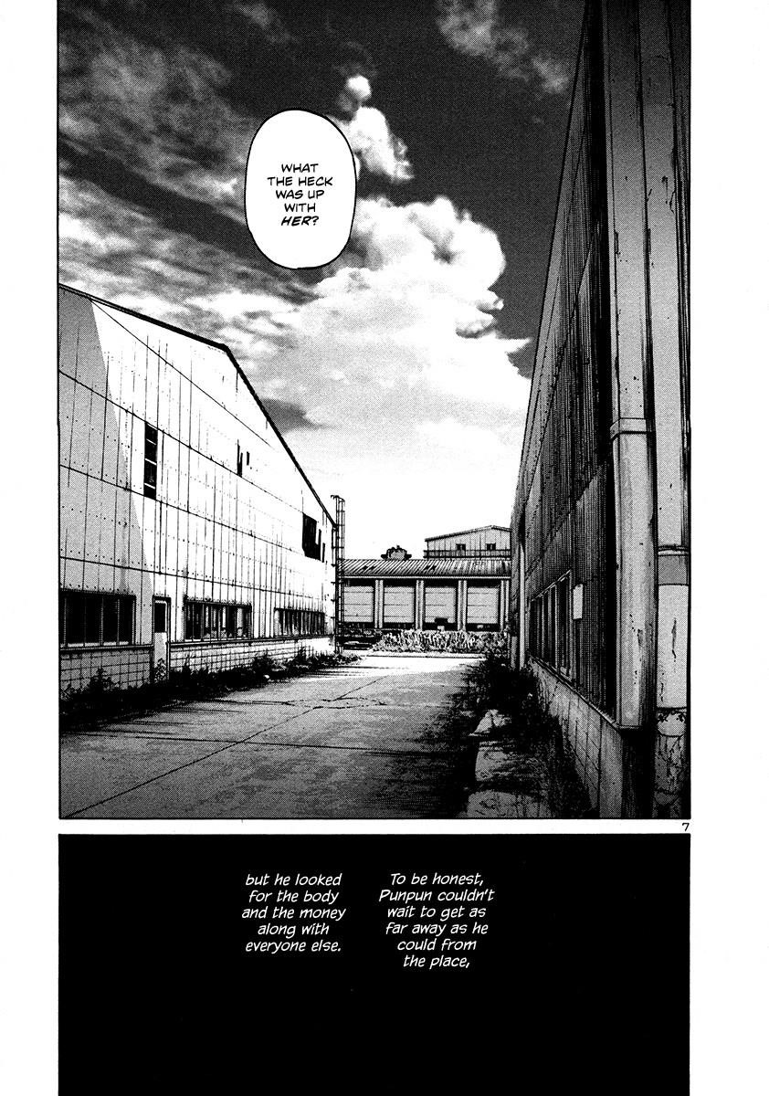 Oyasumi punpun Chapter 13 - Page 11