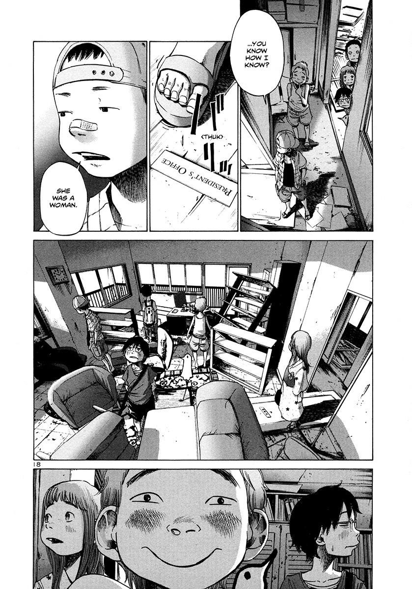 Oyasumi punpun Chapter 13 - Page 22
