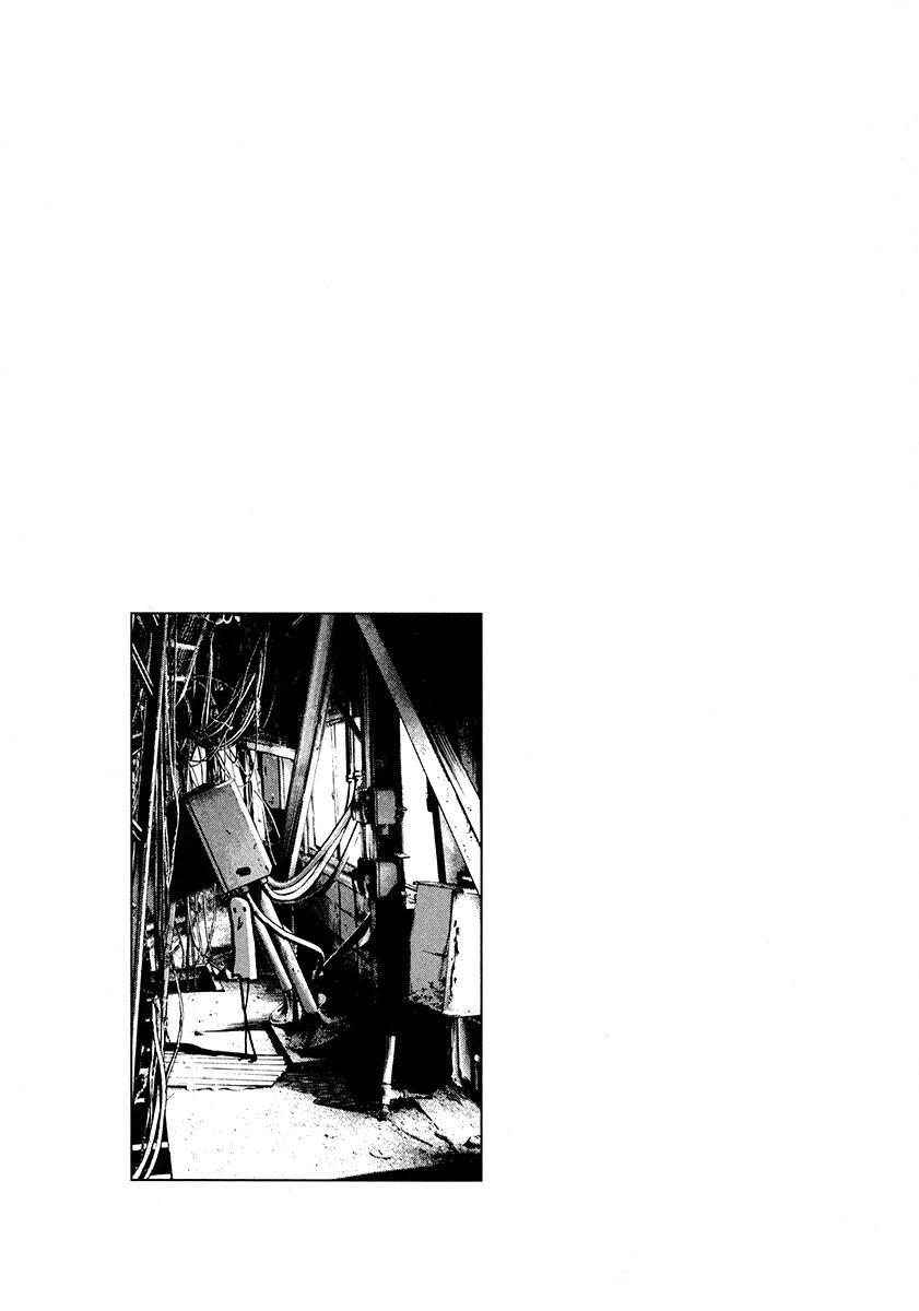 Oyasumi punpun Chapter 13 - Page 23