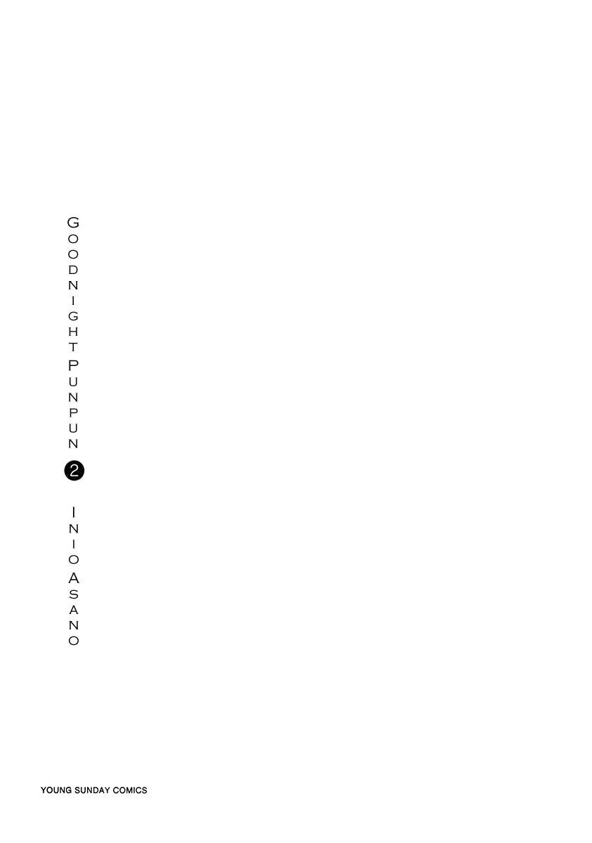 Oyasumi punpun Chapter 13 - Page 3