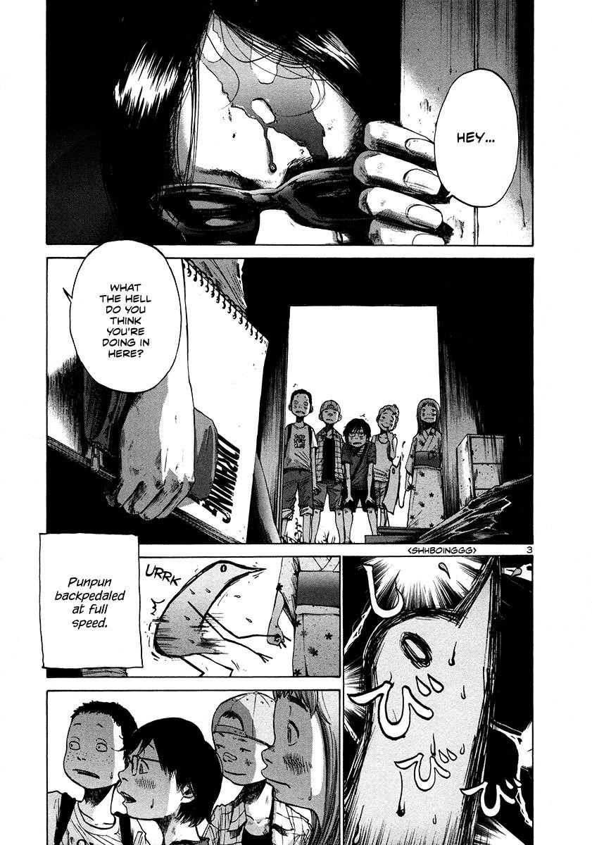 Oyasumi punpun Chapter 13 - Page 7