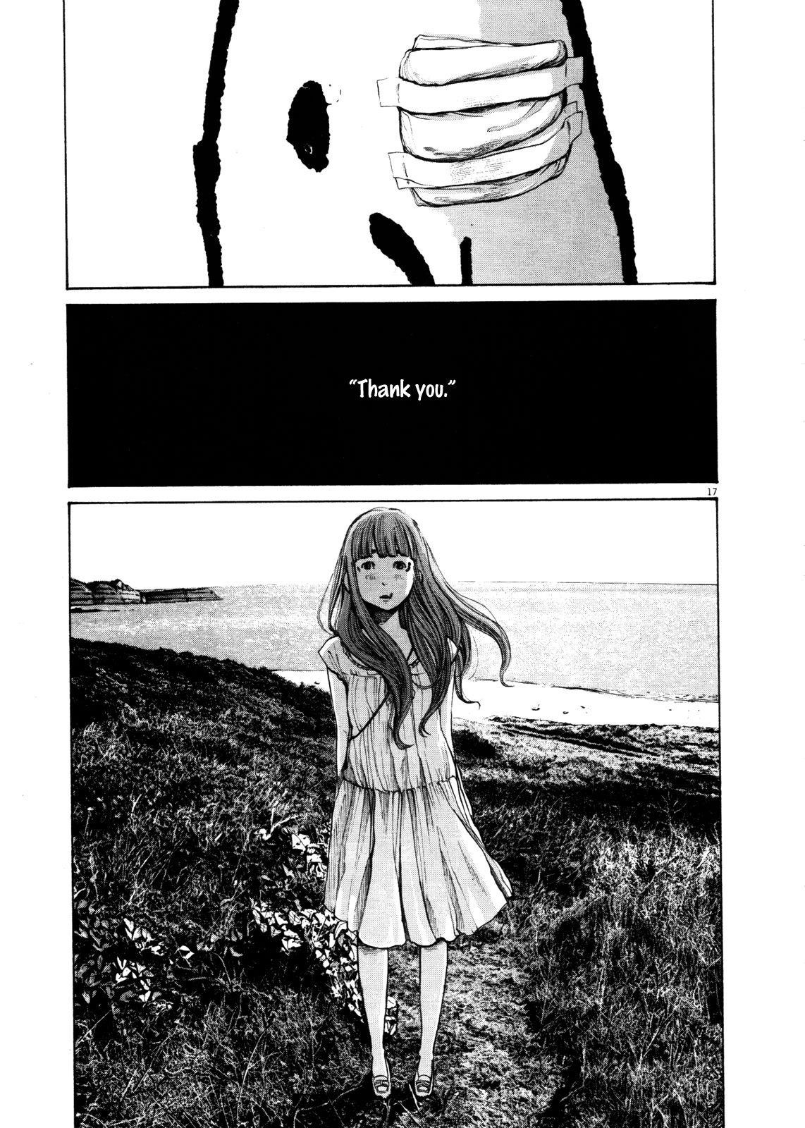 Oyasumi punpun Chapter 130 - Page 17
