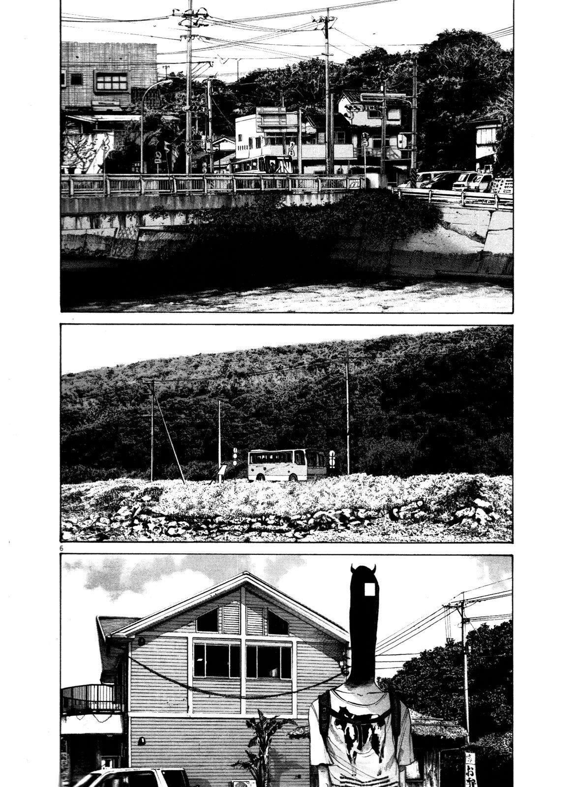 Oyasumi punpun Chapter 130 - Page 6