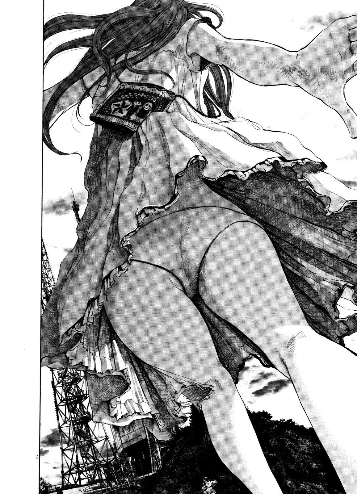 Oyasumi punpun Chapter 131 - Page 2