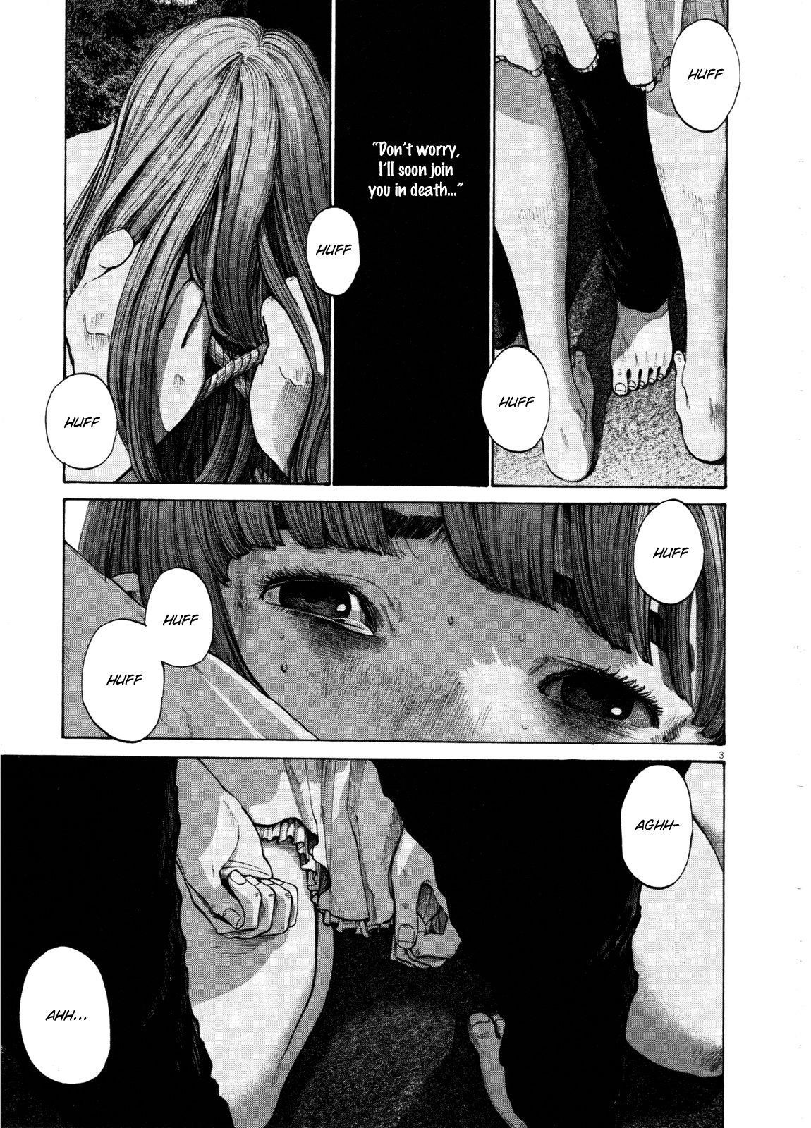 Oyasumi punpun Chapter 132 - Page 3