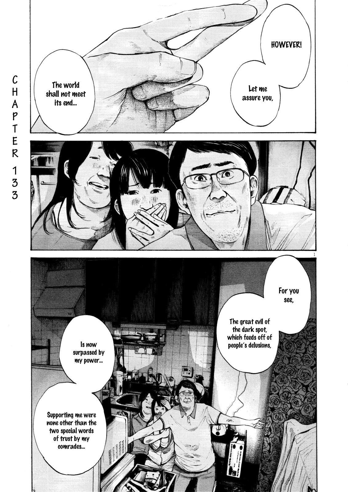Oyasumi punpun Chapter 133 - Page 1