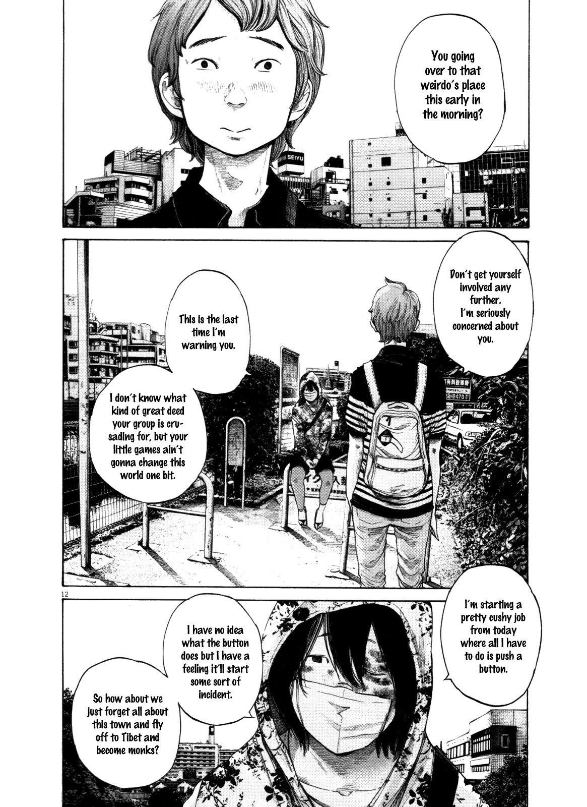 Oyasumi punpun Chapter 133 - Page 12