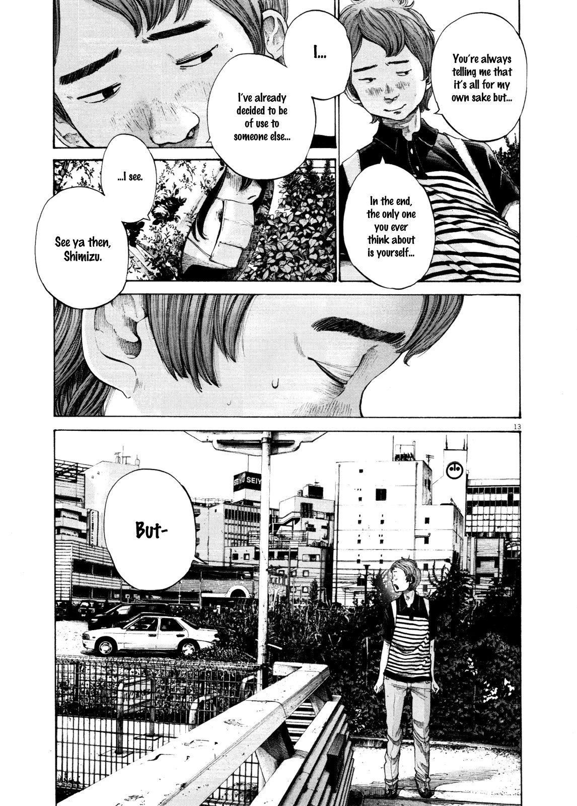Oyasumi punpun Chapter 133 - Page 13