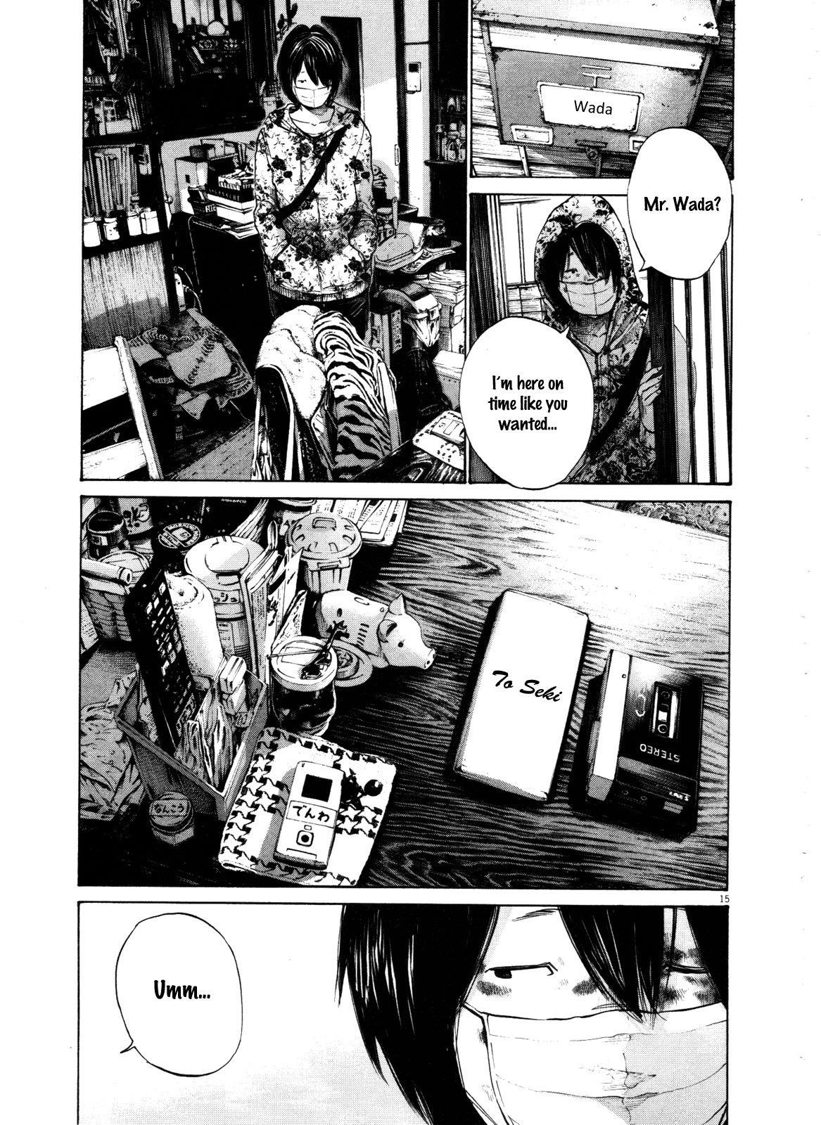 Oyasumi punpun Chapter 133 - Page 15