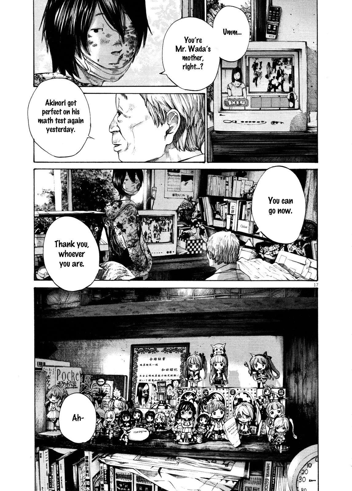 Oyasumi punpun Chapter 133 - Page 17