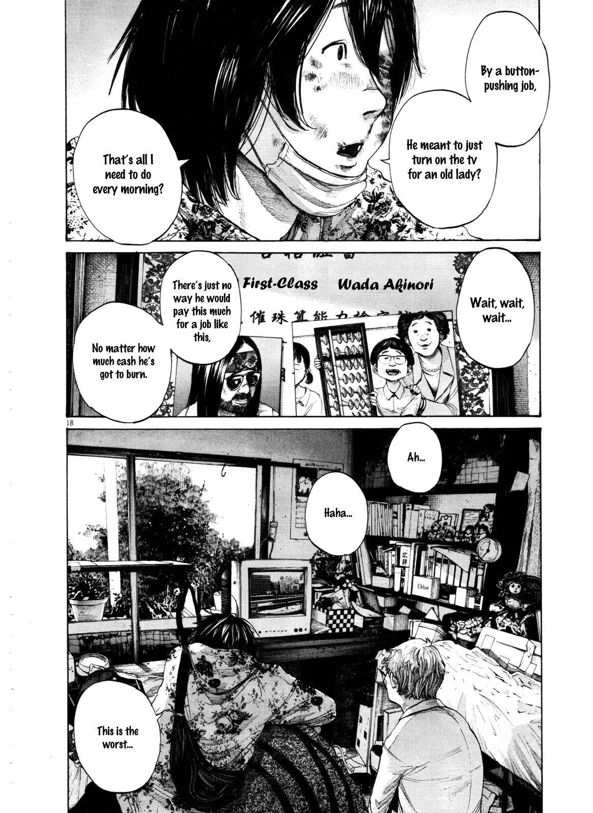 Oyasumi punpun Chapter 133 - Page 18