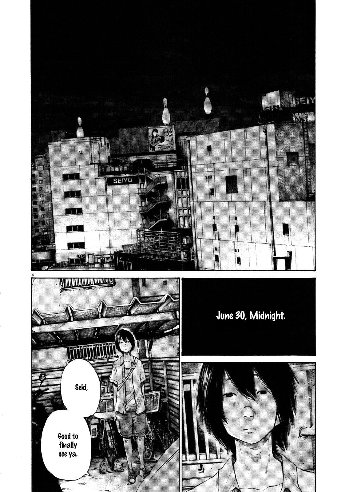 Oyasumi punpun Chapter 133 - Page 4