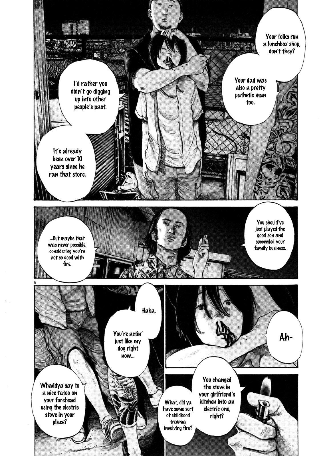 Oyasumi punpun Chapter 133 - Page 6