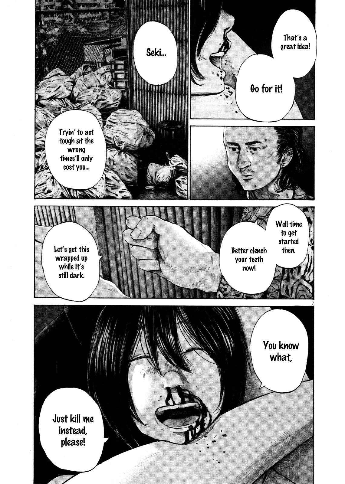 Oyasumi punpun Chapter 133 - Page 7