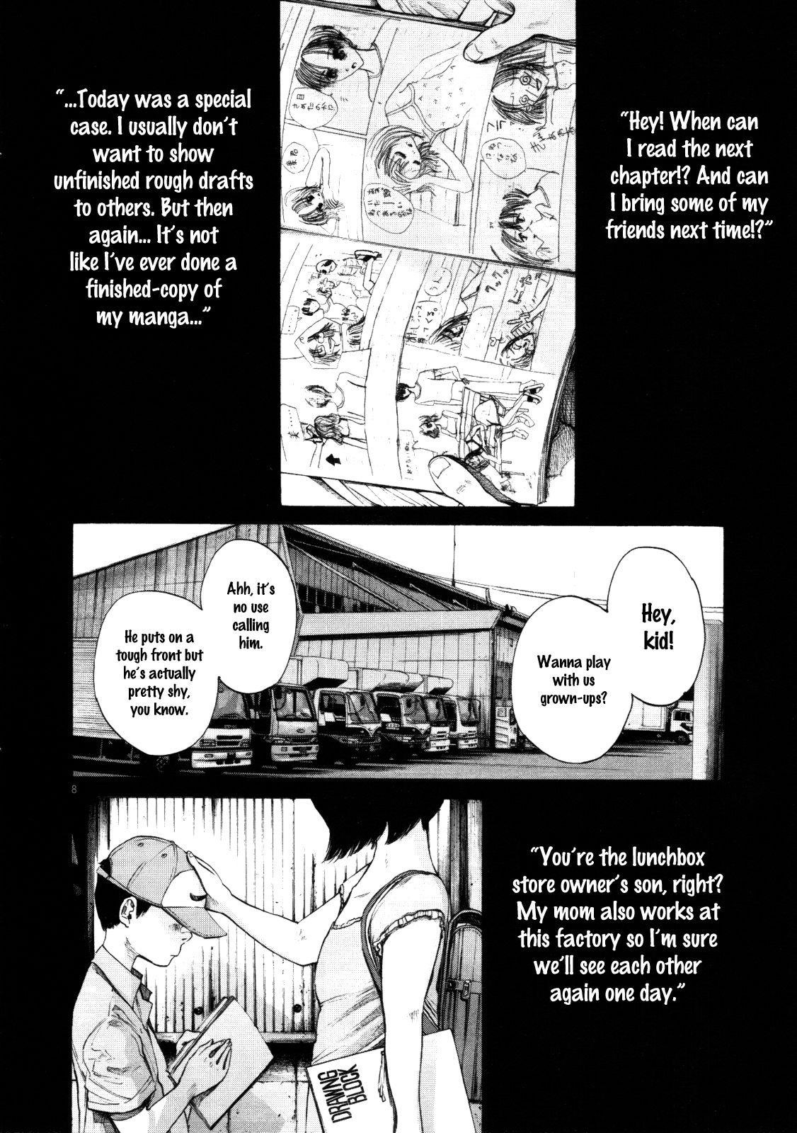 Oyasumi punpun Chapter 133 - Page 8