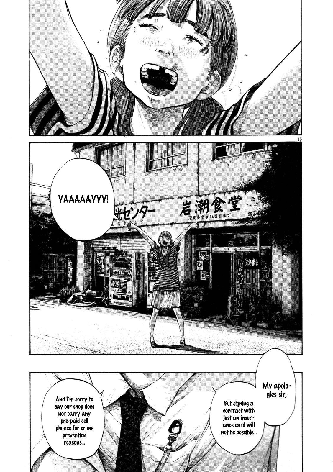 Oyasumi punpun Chapter 134 - Page 15