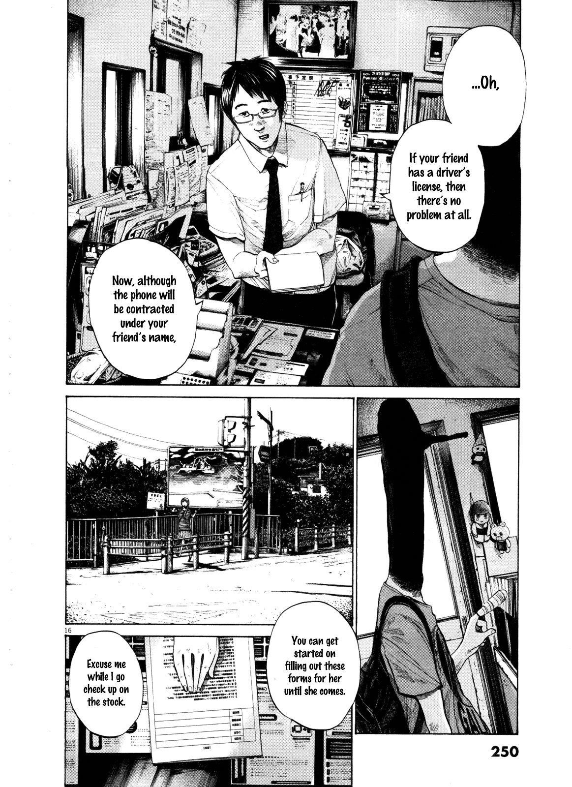 Oyasumi punpun Chapter 134 - Page 16