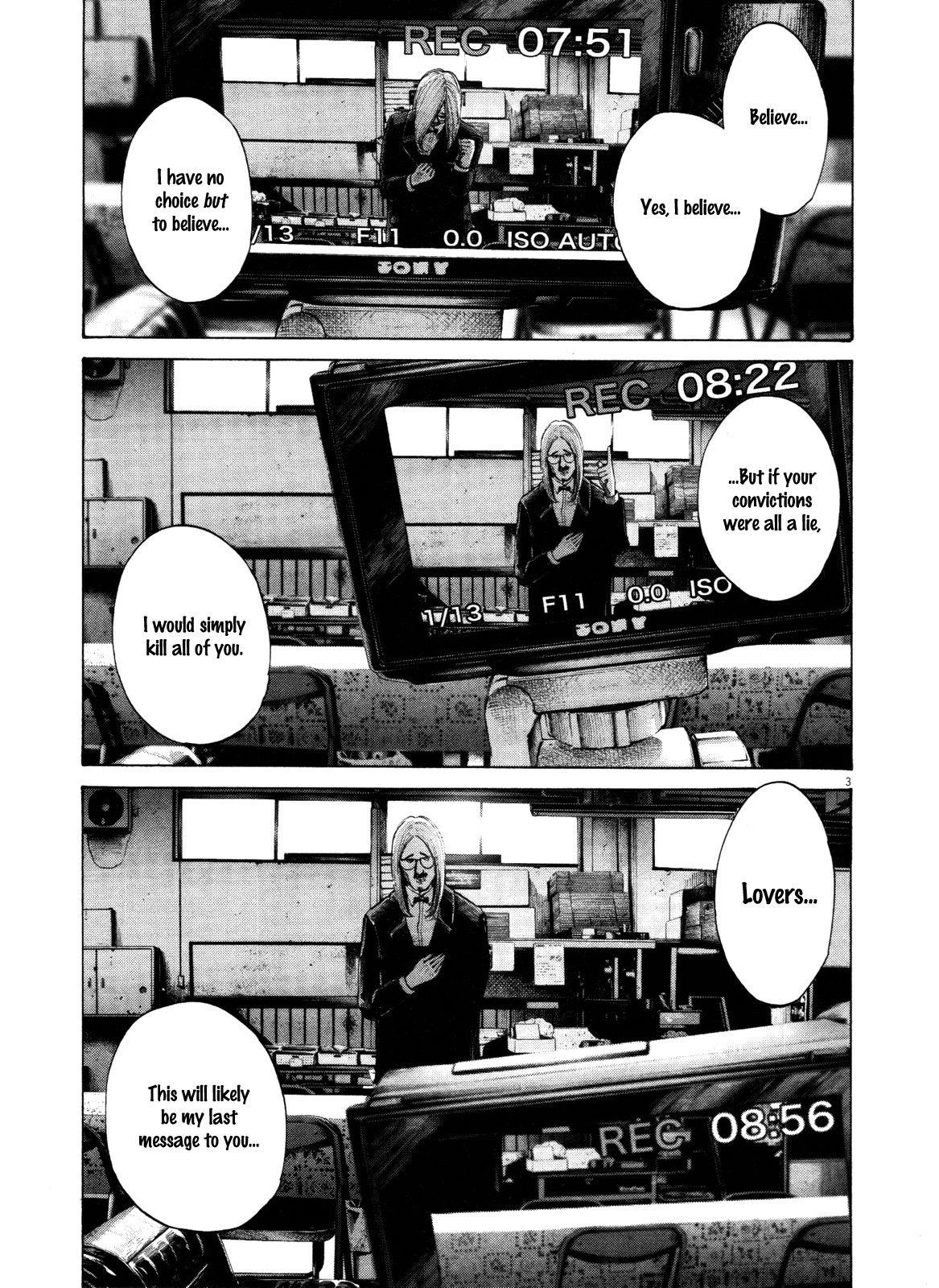 Oyasumi punpun Chapter 134 - Page 3