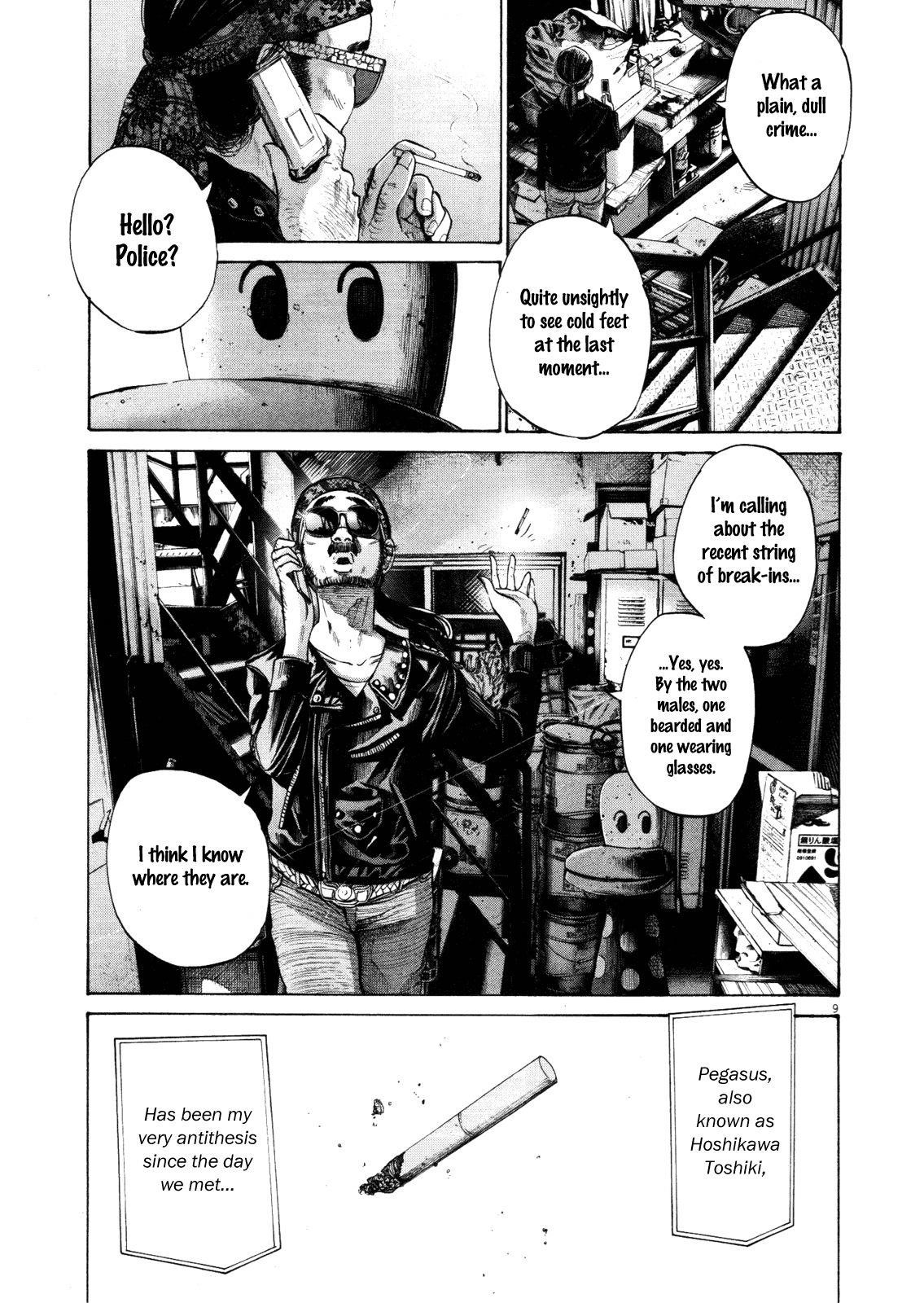 Oyasumi punpun Chapter 134 - Page 9