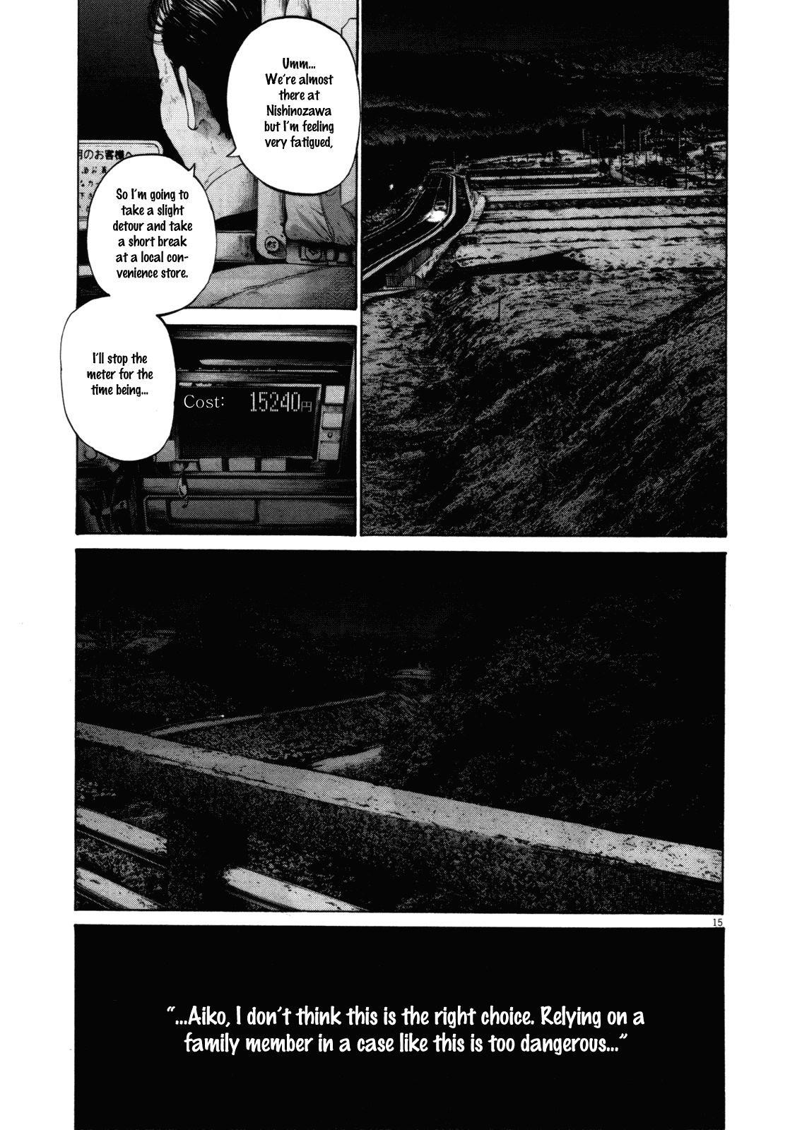 Oyasumi punpun Chapter 136 - Page 14