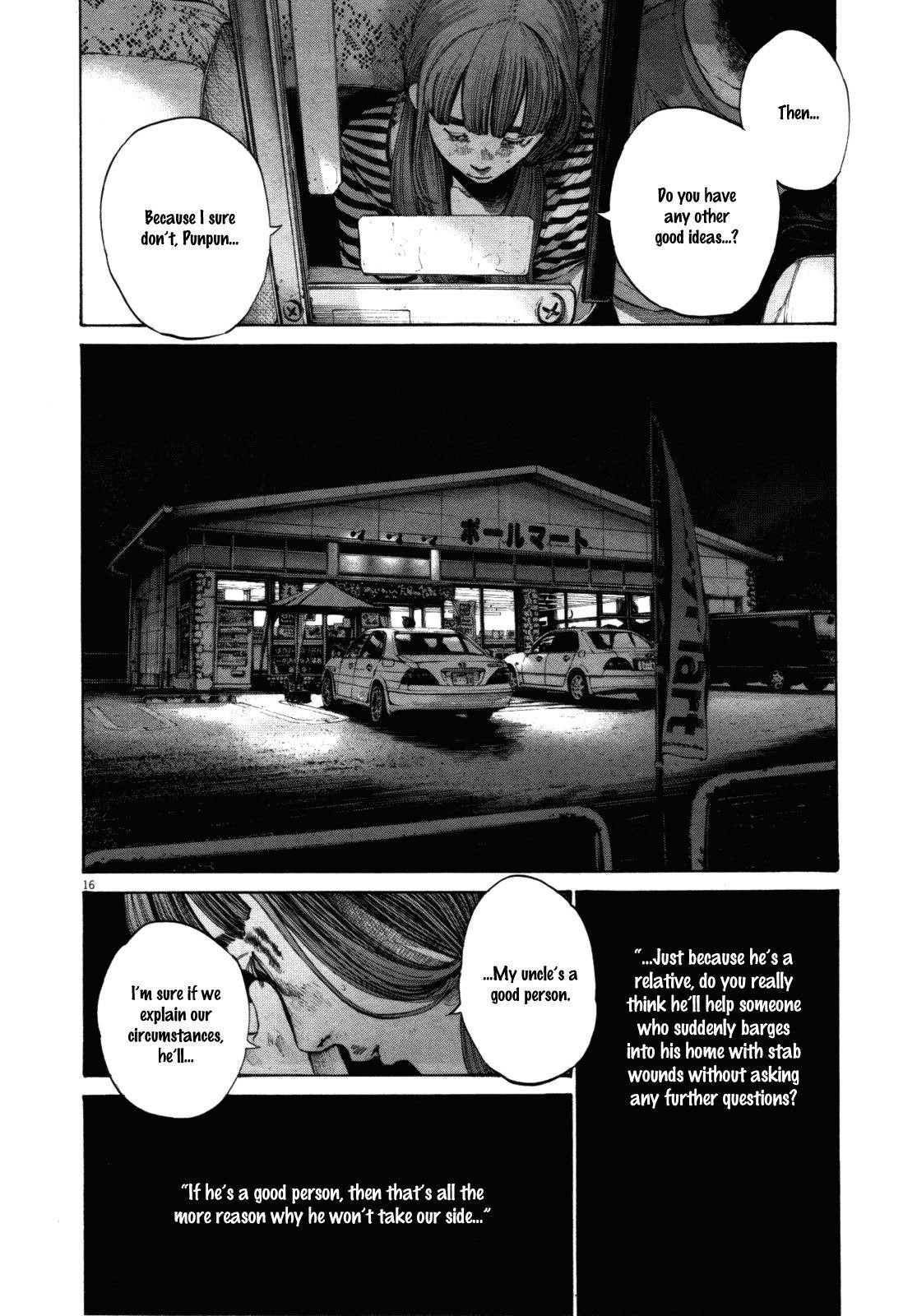 Oyasumi punpun Chapter 136 - Page 15