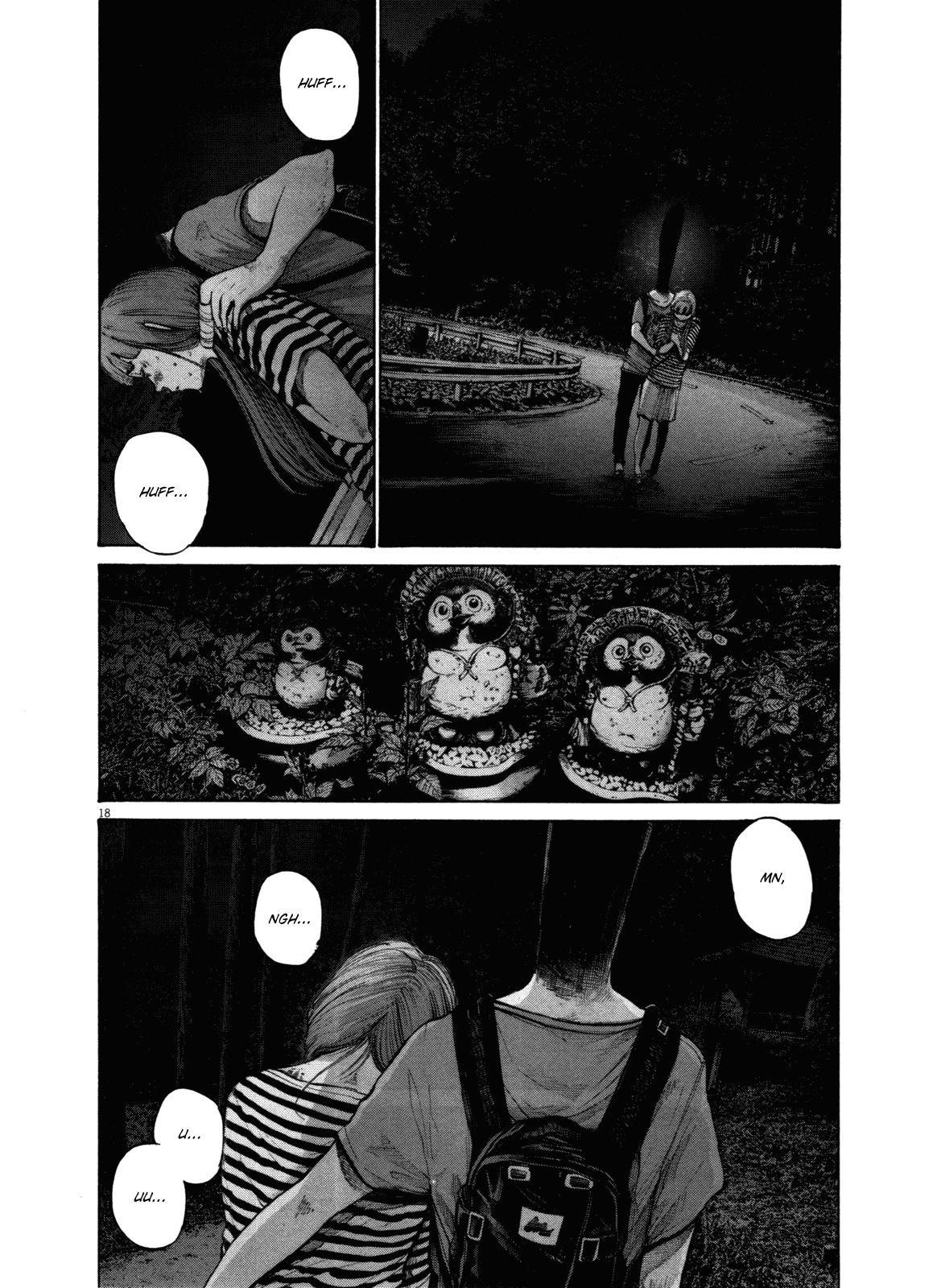 Oyasumi punpun Chapter 136 - Page 17