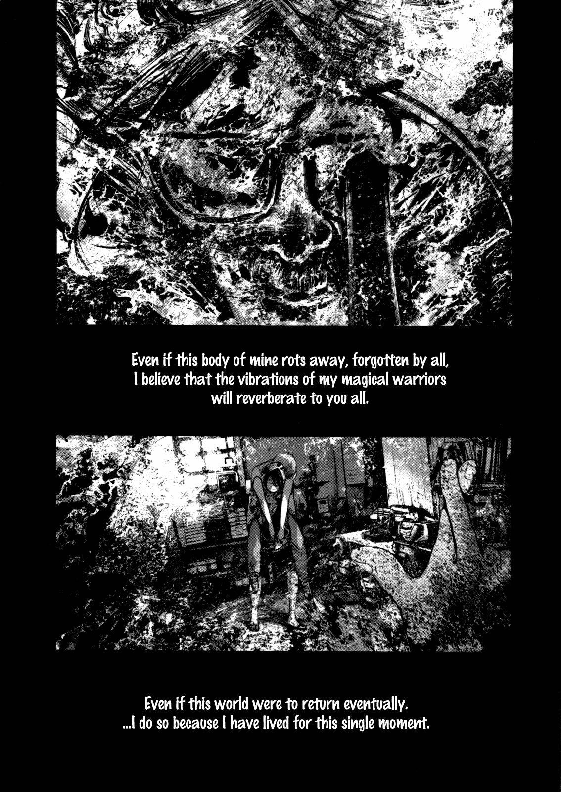 Oyasumi punpun Chapter 136 - Page 2