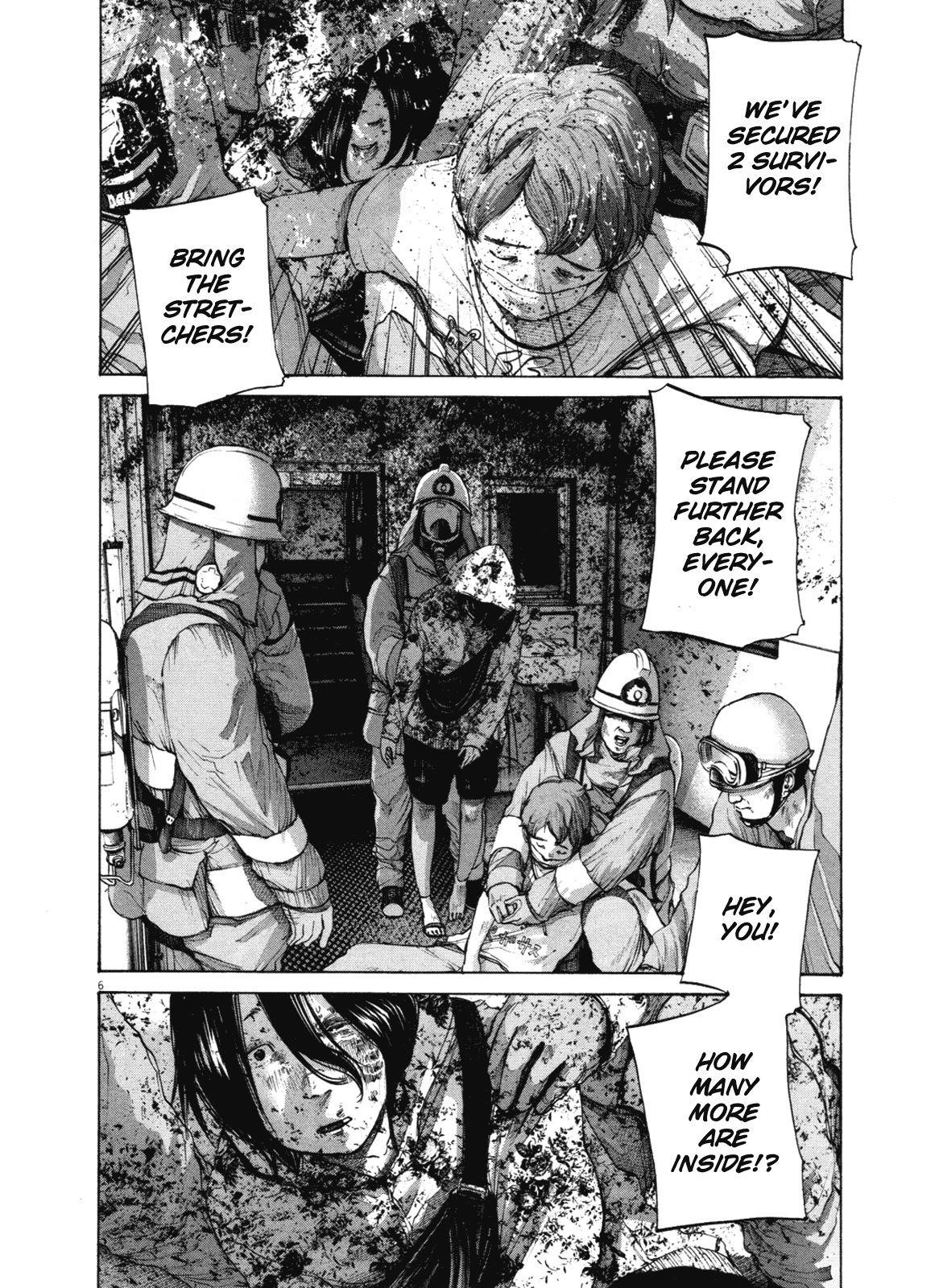 Oyasumi punpun Chapter 136 - Page 5