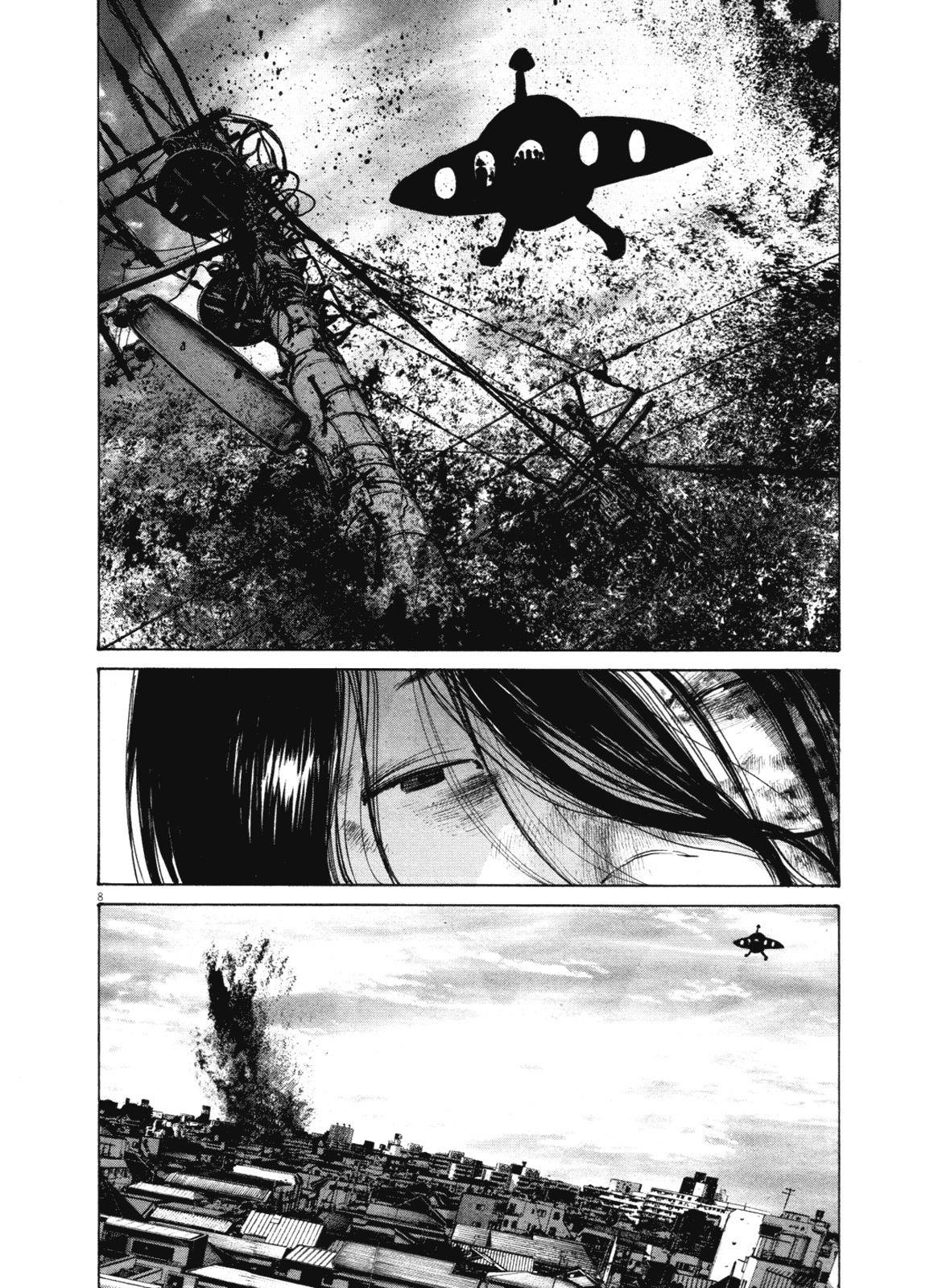 Oyasumi punpun Chapter 136 - Page 7